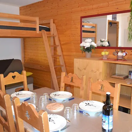 Les 3 Vallees דירה
